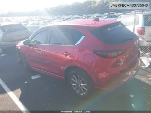 JM3KFBCM4S0735043 — 2025 Mazda CX-5, фото 4 с аукциона IAAI, Не указано