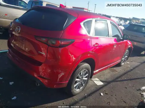 JM3KFBCM4S0735043 — 2025 Mazda CX-5, фото 5 с аукциона IAAI, Не указано