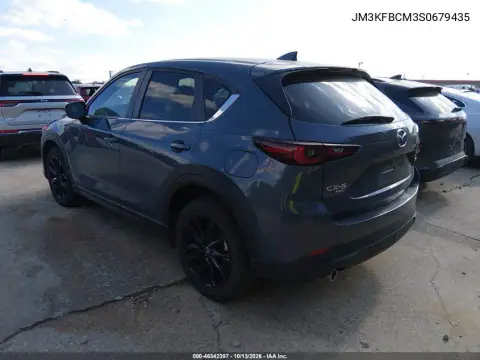 JM3KFBCM3S0679435 — 2025 Mazda CX-5, фото 4 с аукциона IAAI, Передняя часть