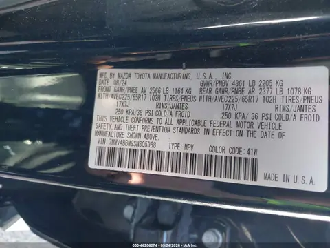 2025 Mazda Cx-50 2.5 S Preferred Package VIN 7MMVABBM9SN305968 фото 9