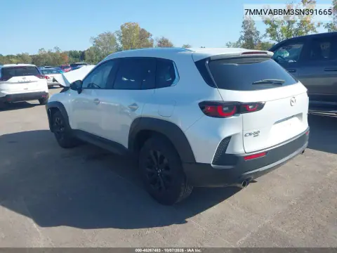 2025 Mazda Cx-50 2.5 S Preferred Package VIN 7MMVABBM3SN391665 фото 4