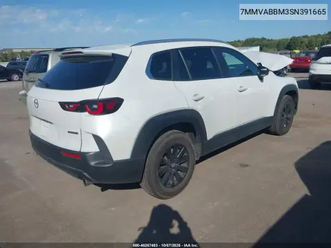 2025 Mazda Cx-50 2.5 S Preferred Package VIN 7MMVABBM3SN391665 фото 5