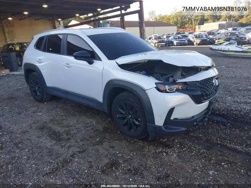 2025 Mazda Cx-50 2.5 S Select Package VIN 7MMVABAM9SN381076 фото 2