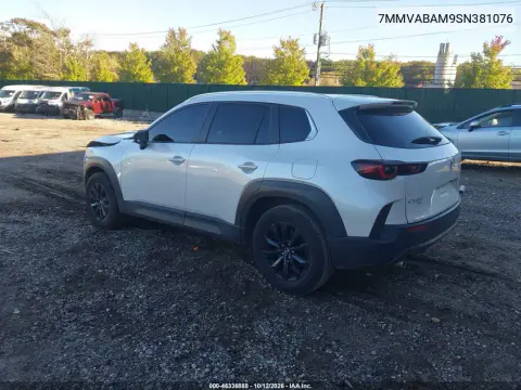 2025 Mazda Cx-50 2.5 S Select Package VIN 7MMVABAM9SN381076 фото 4