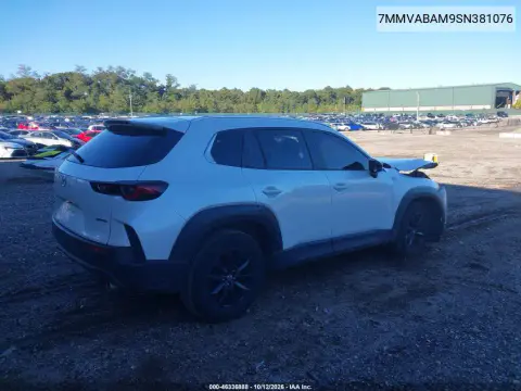 2025 Mazda Cx-50 2.5 S Select Package VIN 7MMVABAM9SN381076 фото 5