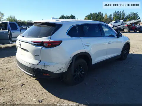 2016 Mazda Cx-9 Touring VIN JM3TCBCY9G0100830 фото 5