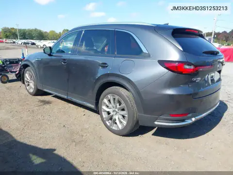 JM3KKEHD3S1253213 — 2025 Mazda CX-90, фото 4 с аукциона IAAI, Передняя часть