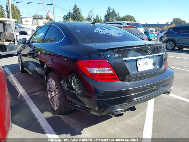 2015 Mercedes-Benz C 350 4matic VIN WDDGJ8JB1FG359762 фото 3