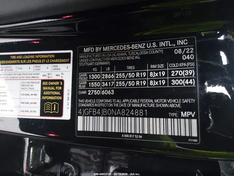2022 Mercedes-Benz GLE 350 VIN 4JGFB4JB0NA824881 фото 9