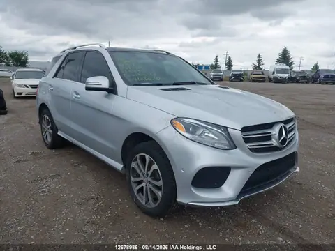 4JGDA5GB5HA902826 — 2017 Mercedes-Benz GLE 400 4MATIC, Задняя часть (Rear), фото до ремонта