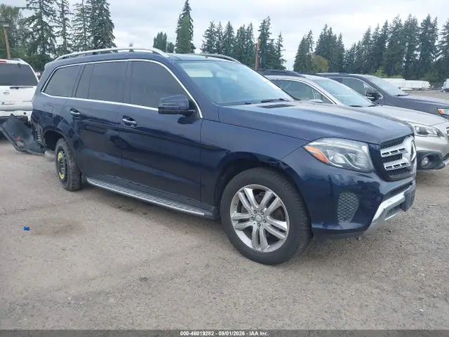 4JGDF6EE0HA801343 — 2017 Mercedes-Benz GLS 450 4MATIC, Задняя часть (Rear), фото до ремонта