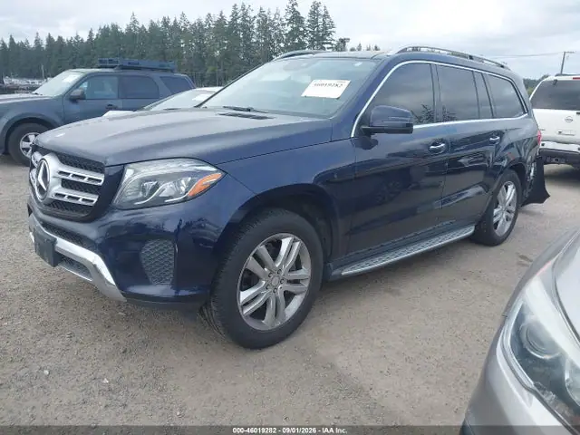 4JGDF6EE0HA801343 — 2017 Mercedes-Benz GLS 450 4MATIC, фото 2 с аукциона IAAI 30.09.2026, Задняя часть