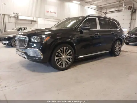 2023 Mercedes-Benz Maybach Gls 600 4matic VIN 4JGFF8HB9PA876837 фото 2