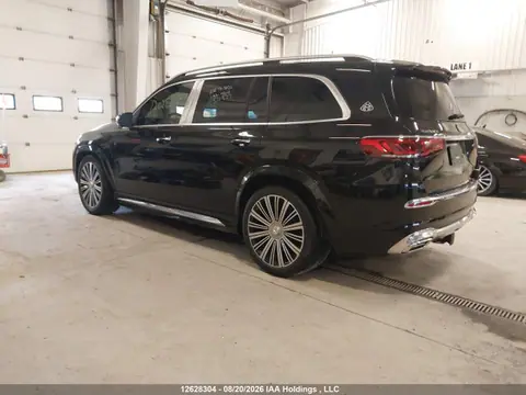 2023 Mercedes-Benz Maybach Gls 600 4matic VIN 4JGFF8HB9PA876837 фото 3
