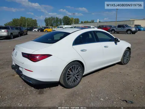 2025 Mercedes-Benz Cla 250 Coupe VIN W1K5J4GB0SN519756 фото 5