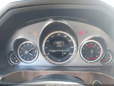 2013 Mercedes-Benz E 350 VIN WDDHF5KB4DA706245 фото 7