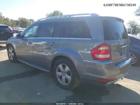 2011 Mercedes-Benz Gl 450 4Matic VIN 4JGBF7BE9BA738249 фото 4