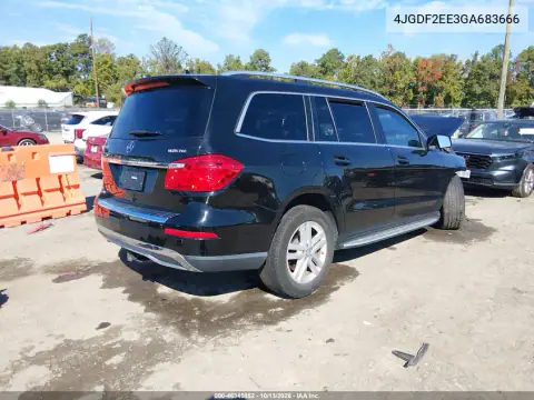 4JGDF2EE3GA683666 — 2016 Mercedes GL-Klasse, фото 4 с аукциона IAAI, Повреждение двигателя
