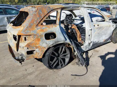 2019 Mercedes-Benz Amg Glc 63 4Matic VIN WDC0G8JB3KF526417 фото 4