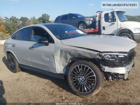 W1NKJ4HBXVF674351 — 2027 Mercedes GLC, Передняя часть, фото до ремонта