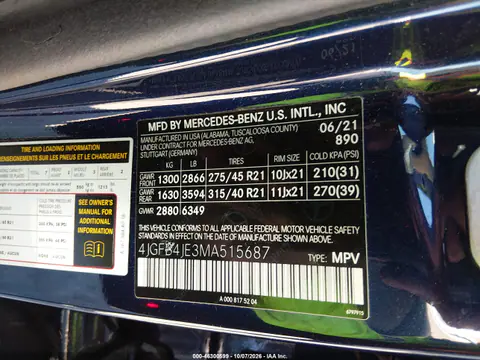 2021 Mercedes-Benz Gle 350 VIN 4JGFB4JE3MA515687 фото 10