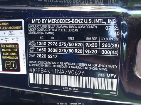 2022 Mercedes-Benz Gle 350 4Matic VIN 4JGFB4KB1NA790626 фото 10