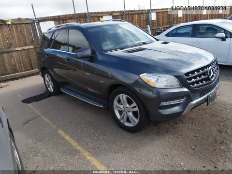 4JGDA5HB7CA034934 — 2012 Mercedes M-Klasse, Передняя часть, фото до ремонта