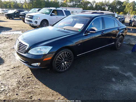 2007 Mercedes-Benz S 600 VIN WDDNG76X77A092801 фото 2