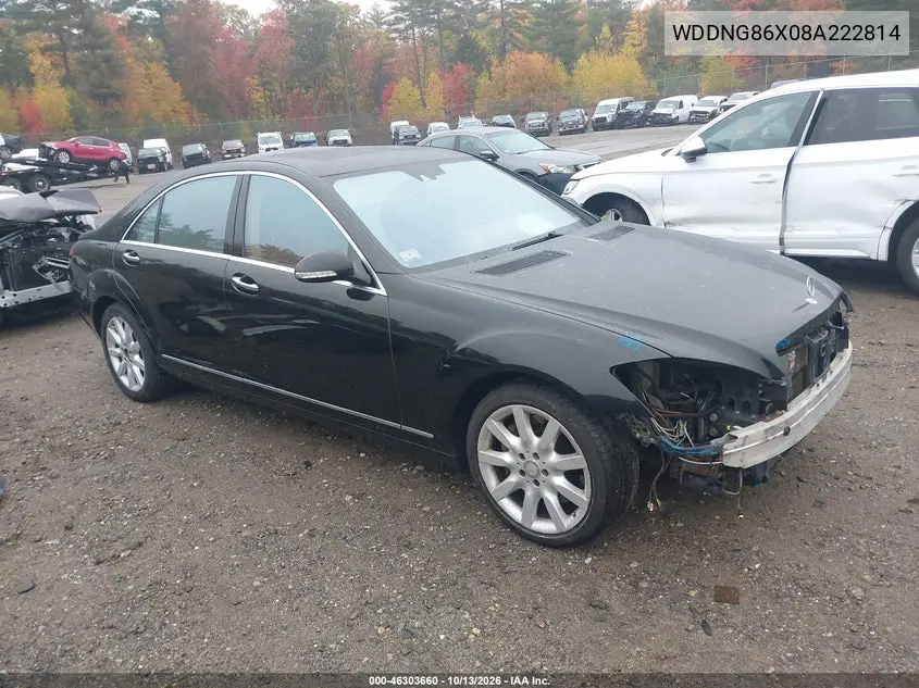 2008 Mercedes-Benz S 550 4Matic VIN WDDNG86X08A222814 фото 2