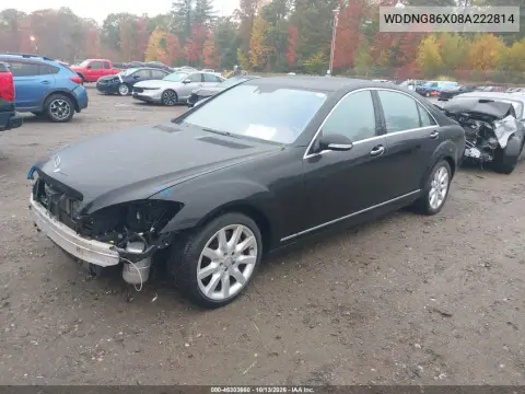 2008 Mercedes-Benz S 550 4Matic VIN WDDNG86X08A222814 фото 3