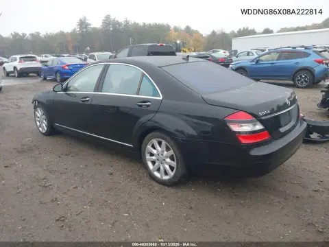 2008 Mercedes-Benz S 550 4Matic VIN WDDNG86X08A222814 фото 4