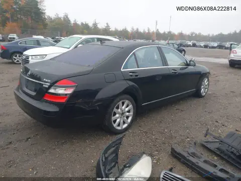 2008 Mercedes-Benz S 550 4Matic VIN WDDNG86X08A222814 фото 5
