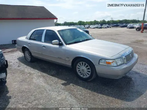 2MEBM7FVXAX605315 — 2010 Mercury Grand Marquis, Передняя часть, фото до ремонта