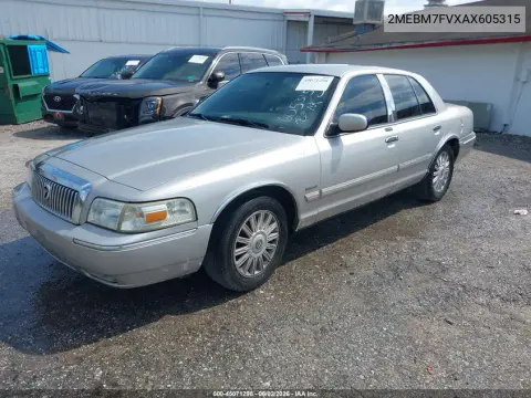 2010 Mercury Grand Marquis Ls (Fleet Only) VIN 2MEBM7FVXAX605315 фото 3