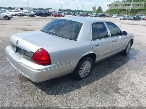 2010 Mercury Grand Marquis Ls (Fleet Only) VIN 2MEBM7FVXAX605315 фото 5