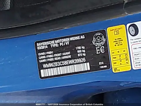 2014 Mini COOPER COUNTRYMAN VIN WMWZB3C58EWR39926 фото 9