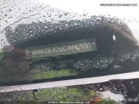 2012 Mini Cooper Countryman VIN WMWZB3C50CWM01931 фото 19