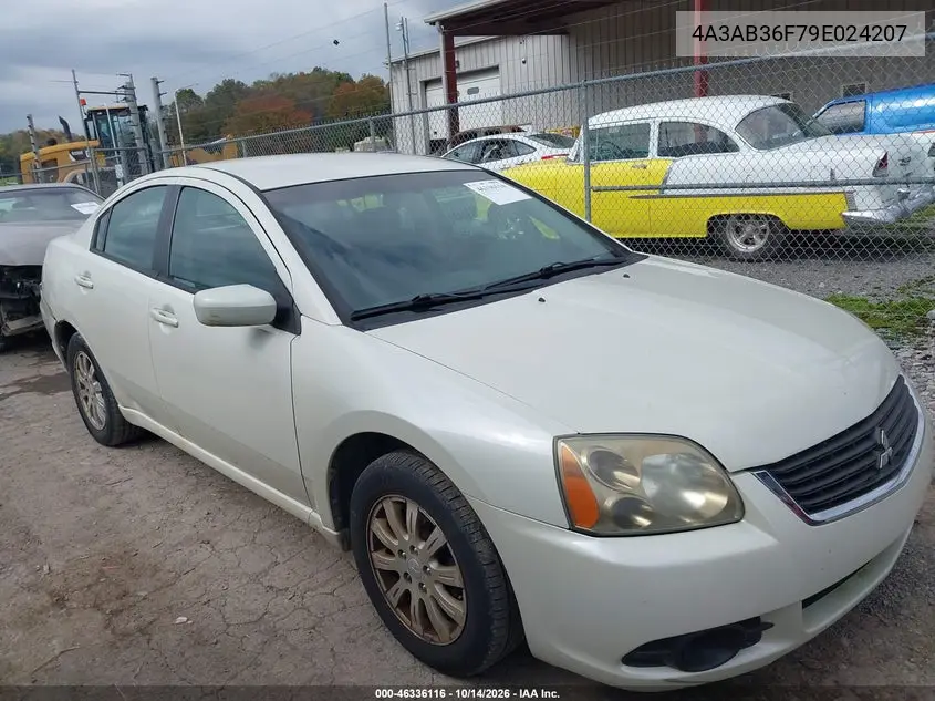 4A3AB36F79E024207 — 2009 Mitsubishi Galant, фото 2 с аукциона IAAI, Повреждения со всех сторон