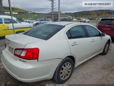 4A3AB36F79E024207 — 2009 Mitsubishi Galant, фото 5 с аукциона IAAI, Повреждения со всех сторон