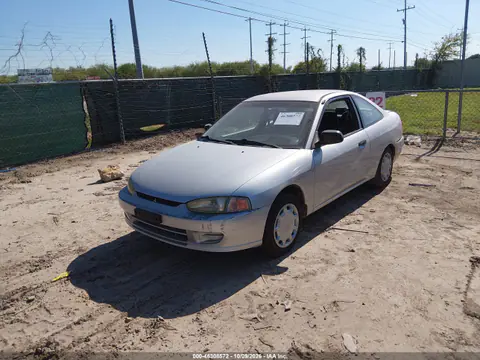 2002 Mitsubishi Mirage De VIN JA3AY11A72U047109 фото 3