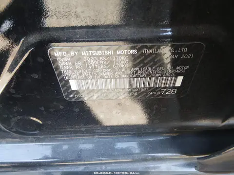 2021 Mitsubishi Mirage Carbonite Edition/Es/Le VIN ML32AUHJ7MH007581 фото 10