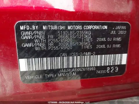2022 Mitsubishi Outlander Le/le Premium/se/sel VIN JA4J4UA8XNZ618993 фото 18