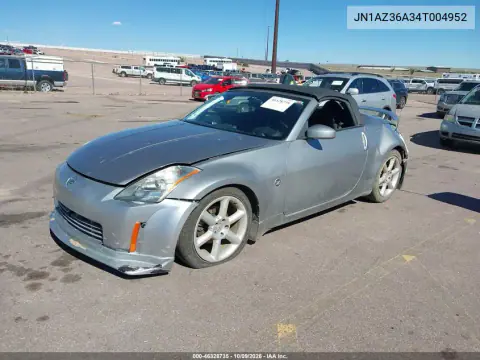 2004 Nissan 350Z Touring VIN JN1AZ36A34T004952 фото 3