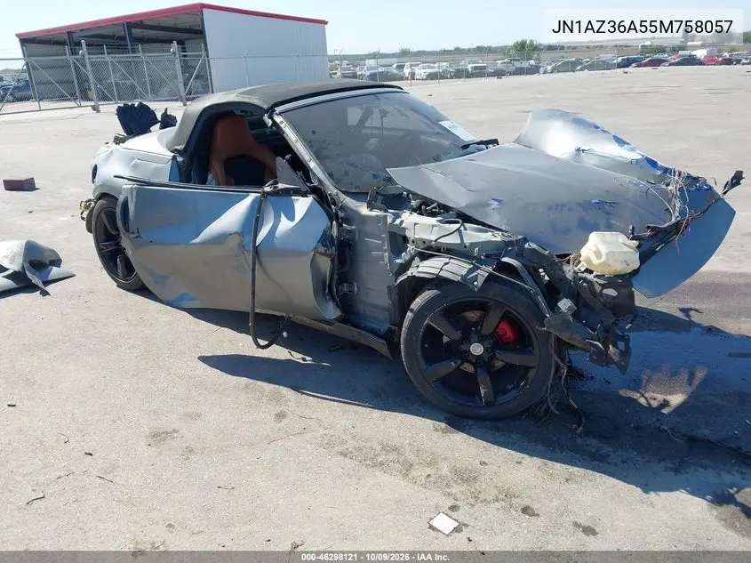 2005 Nissan 350Z Touring VIN JN1AZ36A55M758057 фото 1