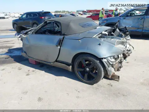 2005 Nissan 350Z Touring VIN JN1AZ36A55M758057 фото 3
