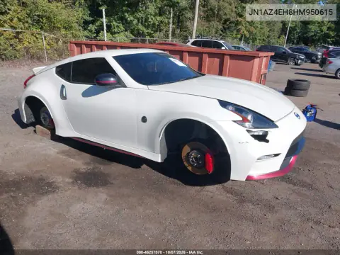 JN1AZ4EH8HM950615 — 2017 Nissan 370Z, Кража, фото до ремонта