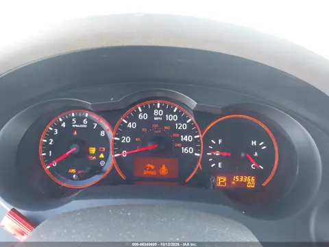 2009 Nissan Altima 2.5 S VIN 1N4AL21E89N538971 фото 7