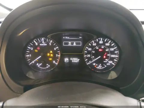 2014 Nissan Altima 2.5 S VIN 1N4AL3AP5EN242856 фото 8