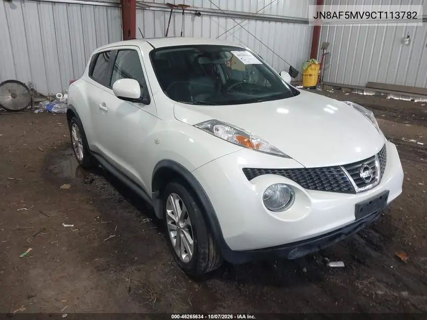 2012 Nissan Juke Sl VIN JN8AF5MV9CT113782 фото 2