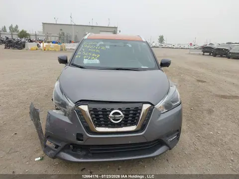2019 Nissan Kicks S/sr/sv VIN 3N1CP5CU5KL565308 фото 13
